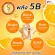 MVMALL S-CHENG ESCeng Dietary Supplement 3 boxes
