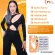 MVMALL S-CHENG ESCeng Dietary Supplement 3 boxes