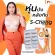MVMALL S-CHENG ESCeng Dietary Supplement 3 boxes