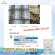 Benefits, smooth skin, strong nails, soft hair, good health, Lizse, collagen, premium