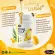2 Free 2 AWL ROYAL JELLY 1650 mg 120 capsule price 1,780 baht