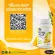 2 Free 2 AWL ROYAL JELLY 1650 mg 120 capsule price 1,780 baht