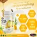2 Free 2 AWL ROYAL JELLY 1650 mg 120 capsule price 1,780 baht