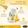2แถม2 AWL ROYAL JELLY 1650 mg ขนาด 30 แคปซูล ราคาพิเศษ 780 บาท
