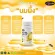 2แถม2 AWL ROYAL JELLY 1650 mg ขนาด 30 แคปซูล ราคาพิเศษ 780 บาท