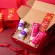 Promotion to welcome the Chinese New Year. Boxset says goodbye to the chest, lifting, golden, golden chest, 30% discount.