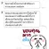 ฝีคัณฑสูตร ปวดเข่า ริดสีดวง สั่งซื้อ 2 กระปุก ฟรี 1 รวมส่ง!!! ขันทองพยาบาท + กระชายสกัด 1กระปุก30 แคปซูล / ขันทอง 1กระปุก50เม็ด ส่งฟรี !!