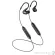 Sennheiser: IE 100 Pro BT BUNDLE by Millionhead