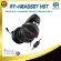 Creative Sound BlasterX H5 Tournament Edition Gaming Headset หูฟังสำหรับเกมเมอร์ รับประกันศูนย์ไทย 1 ปี