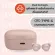 JBL LIVE Free NC+ TWS Wireless Headphones There is a noise cutting function. Waterproof, dustproof IPX7, 1 year Thai warranty