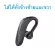 Bluetooth headphones Kawa U8 Battery endurance. Continue 25 hrs. Comes with a Bluetooth charger. 5.1 Waterproof.