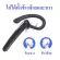 Bluetooth headphones, Kawa S9, Bluetooth waterproof 5.2 Continuous discussion 12 hours