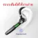Bluetooth headphones 5.0 KAWA brand M10, endurance battery, continuous talk 10 hours