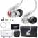 Shure Se846 Headphone CL EAR