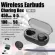 หูฟังบลูทูธ รุ่น TWS-02 หูฟังไร้สาย หูฟังอินเอียร์ คุณภาพสูง หูฟัง Wireless Earphone Bluetooth ระบบสัมผัส ซิลิโคนนุ่ม