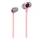 EARPHONES (หูฟัง) HYPER X CLOUD EARBUDS GAMING EARPHONES WITH MIC (PINK) (1913495147)