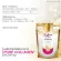 Real Elixir Pure Collagen 50,000mg. Relifil bag, 4 bags
