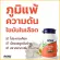 Now Foods, Garlic Oil, 1500 mg 100 Softgels "น้ำมันกระเทียม ลดคอเลสเตอรอล ไขมัน ความดัน ในเลือด"