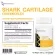 Shark cartilage x 1 bottle of farm, Shark Cartilage Pharmatron, knee pain
