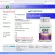 Q10 ONETIREL COENG TEN x 1 bottle of Coenzyme Q10 AU Naturel