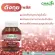 The menstrual problem is not normal. Menstruation, abdominal pain, menu, nourishing blood, anemia, adjusting hormones, driving for the month of Kui Plus 30 caps