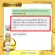 ส่งฟรี Swiss Energy Gold 2 หลอด วิตามินรวม แร่ธาตุ กว่า 25 ชนิด ผสมลูทีน จำเป็นต่อร่างกาย ดูแลสุขภาพทุกด้าน เพื่อสุขภาพ กระปรี้กระเปร่า