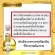 ส่งฟรี Swiss Energy Gold 2 หลอด วิตามินรวม แร่ธาตุ กว่า 25 ชนิด ผสมลูทีน จำเป็นต่อร่างกาย ดูแลสุขภาพทุกด้าน เพื่อสุขภาพ กระปรี้กระเปร่า
