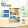 Chame 'Multi Plant Protein, 0% low sugar formula