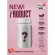 Free SWISS Energy BEAUT Complex 2 bottles, plus ACE+Gammy water nourishing hair, restoring the hair to be strong. Reduce easily, fragile, broken, broken Make the hair soft and weigh