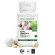 Amway NUTRILITE Garlic กระเทียม 150 เม็ด กระเทียม