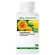 Amway Nutrilite CLA 500 Lean Muscle 180 Softgels