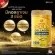 Amado Gold Collagen - อมาโด้ โกลด์ คอลลาเจน 2 แถม 2 กระป๋อง 150กรัม