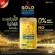 Amado Gold Collagen Ceramide Amado Gold Collagen Plus Ceramide 150 grams/1 bottle