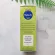 Relieve the symptoms of flu for children. Night formula 4 Kids Cold 'N MuCus Nighttime 118 ml Hyland's®