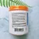 แมกนีเซียม แบบผง ส่งเสริมกระดูก หัวใจ และกล้ามเนื้อ High Absorption Magnesium Powder 200g Lysinate Glycinate 100% Chelated Doctor's Best ®