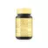 Vitamate L-Lysine นำเข้าจากอเมริกา บำรุงร่างกาย เสริมสร้างสมาธิ ช่วยป้องกันการติดเชื้อไวรัส และช่วยดูดซึมแคลเซียม