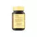 Vitamate L-Lysine นำเข้าจากอเมริกา บำรุงร่างกาย เสริมสร้างสมาธิ ช่วยป้องกันการติดเชื้อไวรัส และช่วยดูดซึมแคลเซียม