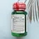 Sleep Aids Natural Cherry Flavor 3 mg 120 Quick Dissolve Tablets Nature's Bounty®.
