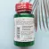 Sleep Aids Natural Cherry Flavor 3 mg 120 Quick Dissolve Tablets Nature's Bounty®.