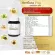 Herthina Plus, vitamin to cure weaving symptoms. End of the Golden Menopausal Set 3 bottles