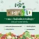 WYNN FARM Veggie Win Farm Vegetarian Farm, 1 box of vegetable powder, Veggie vegetable powder, drinking 1 box/10 sachets