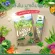 Wynn Farm Veggie วินฟาร์ม เวจจี ผงผัก หอย วิลลี่ 1 กล่อง Veggie ผงผักชงดื่ม1กล่อง/10ซอง