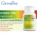 Gastra-Herb Cercuma-CEFFFARINE