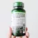 สาหร่ายคลอเรลล่า Natural Chlorella 500 mg 120 Tablets Puritan's Pride®