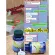 1 get 1 free delivery !!! SN9 SN9 SN 9 Kasai Pain, Herbal Relief, Knee Pain, Leg Pain, Tightline Pain
