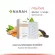 NARAH Collagen Plus Herbal Extract นราห์คอลลาเจนพลัสเฮอร์เบิล เอ๊กซ์แทร็คท์ ขนาด 30 Capsules บำรุงข้อเข่า โปร 5 แถม 3