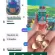 YURI 10 Get 2 Weeyurieco Lose Weight, Coconut Oil, Hungry, Nourishing Bone, Coconut Oil, Cold Extract, Yuricoco 40 Capsules, Free delivery !!