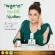 Enhance EX immunity, plug 4, plus 10 betel, herbs, viruses, bacteria, betel bacteria, extracted allergies