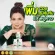 Enhance EX immunity, plug 4, plus 10 betel, herbs, viruses, bacteria, betel bacteria, extracted allergies