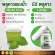 Enhance EX immunity, plug 4, plus 10 betel, herbs, viruses, bacteria, betel bacteria, extracted allergies